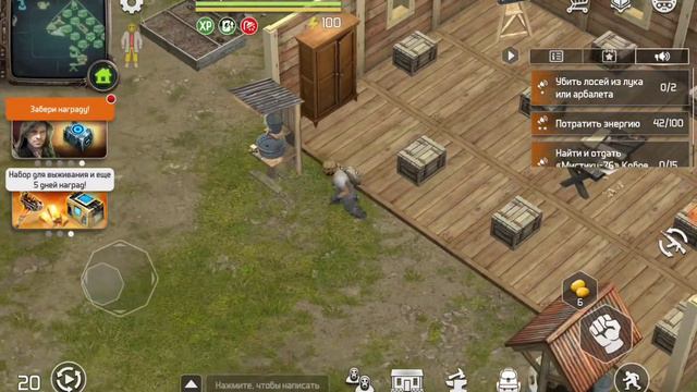 D.o.z. Survival***6 часть *** выполняю разные задания. смотреть онлайн