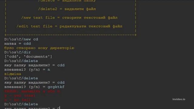 моя OS Beta 0.7 смотреть онлайн