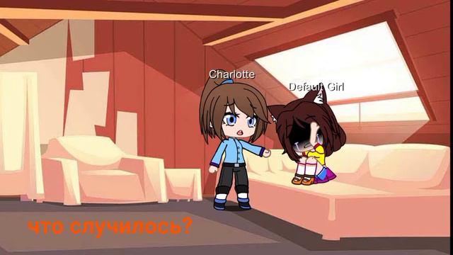 3 лишний, часть 1 смотреть онлайн