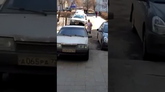 Новый город 2 смотреть онлайн