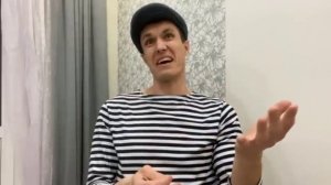 Гоша и день рождения ?