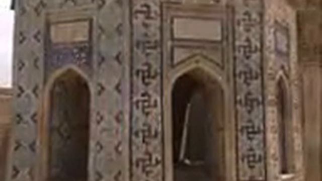 Samarkand Shakhi Zinda ensemble смотреть онлайн