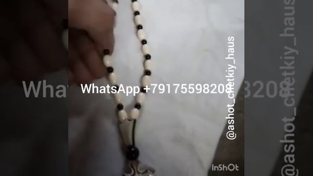 #четки #подвеска#крестик# смотреть онлайн