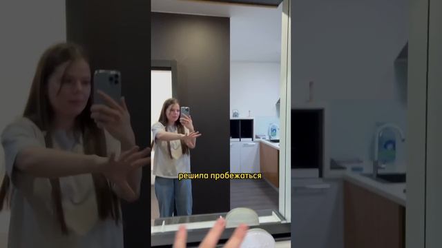 Скрытая камера в квартире посуточно? смотреть онлайн