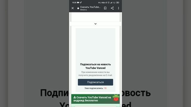как получить ютуб премиум бесплатно смотреть онлайн