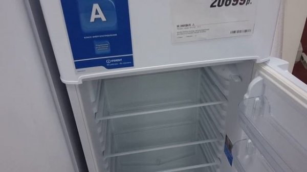 Холодильник INDESIT TIA 16