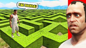 ЭКСТРЕМАЛЬНЫЙ ПОБЕГ ИЗ ЛАБИРИНТА в ГТА 5 МОДЫ! ОБЗОР МОДА в GTA 5 ВИДЕО