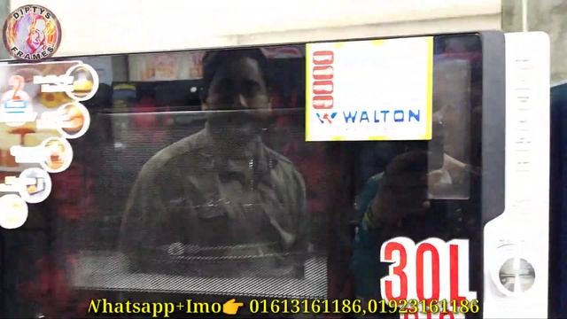 Walton Oven Price In Bangladesh 2022 | Convection Oven Price In Bd | Walton Microwave oven | Oven | смотреть онлайн