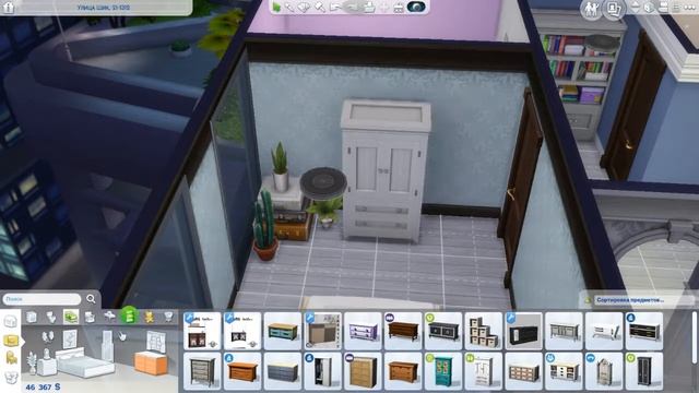 The Sims 4: Строительство| Квартира смотреть онлайн