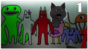 Супер Кот в детском саду Банбан ? Garten of Banban