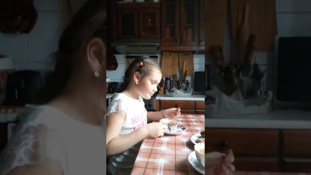 Чаепитие смотреть онлайн