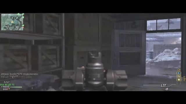 [W.K™]_ ADIDA$ мой второй фугас смотреть онлайн