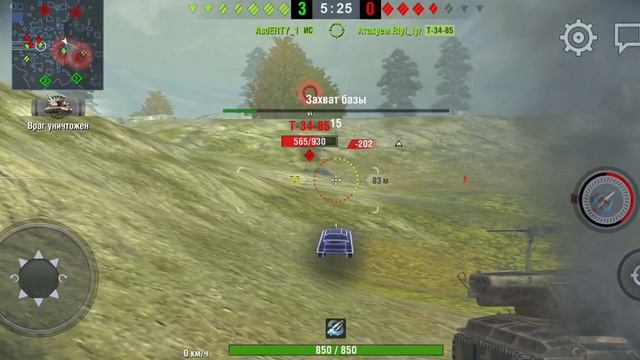 World of Tank's (СУ-100🔥) смотреть онлайн
