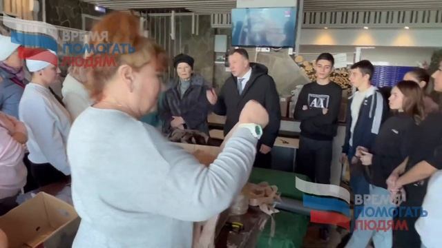 А у нас гости! смотреть онлайн