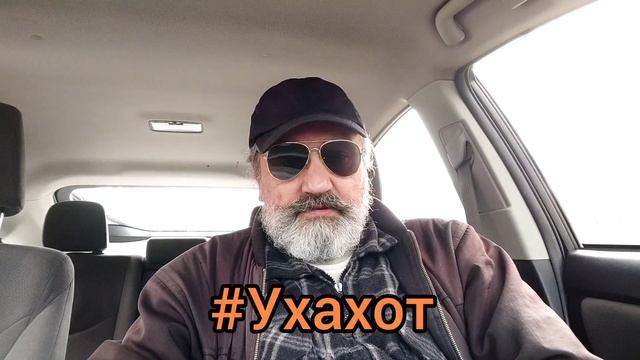 Сказка о рыбаке и рыбке. Анекдот от Александровича смотреть онлайн