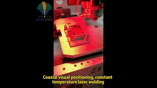 #Precision soldering/welding#Laser Solder-ball Spot Welder(ball dim0.2~1.5mm) смотреть онлайн