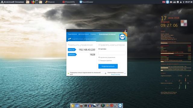 3 ArcolinuxB Cinnamon установка программ смотреть онлайн