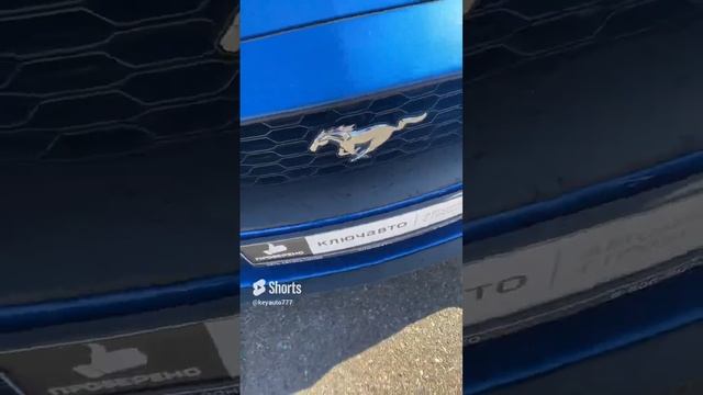 #keyauto#ford#mustang смотреть онлайн