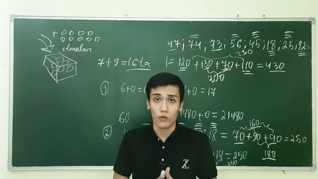 MATEMATIKA 5-SINF DARSLIK 7-QISM || 7-QISM 5-SINF MATEMATIKASI | BOSHIDAN O'RGANAMIZ 0 DAN O'RGANIS