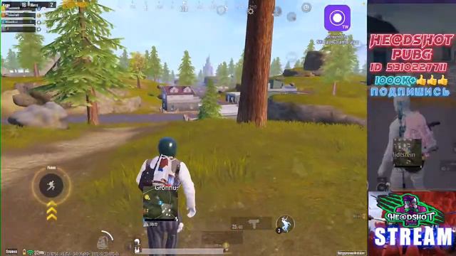 NITRIY PUBG BN BIRGA STREAM QILAMIZ 👍He@dshot pubg O’zbekcha live strim /IPAD PRO 90 смотреть онлайн