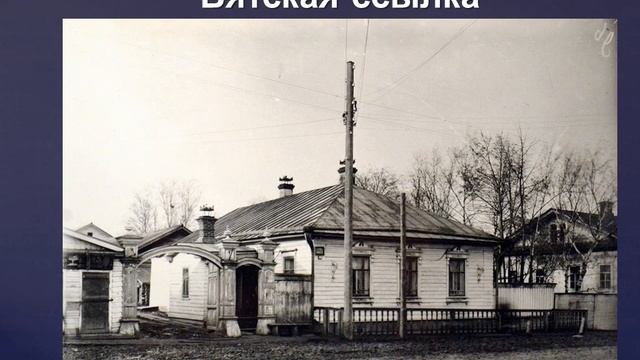 Салтыков-Щедрин: гений сатиры смотреть онлайн