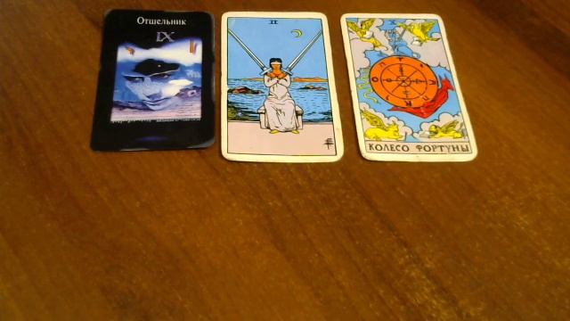 ЛЕВ. ГОРОСКОП НА ДЕКАБРЬ 2016г. Онлайн Таро гадание. смотреть онлайн