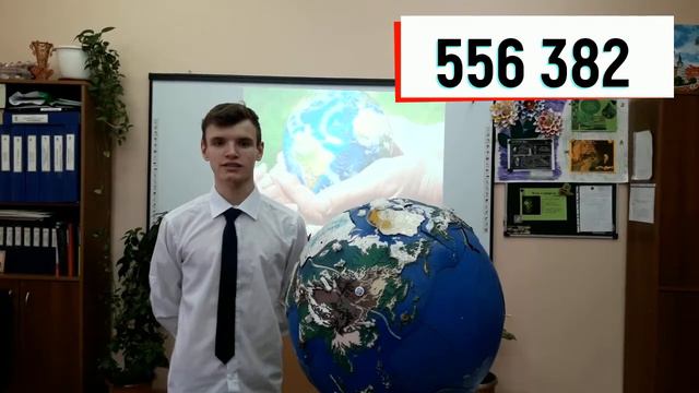 участие в акции Час земли смотреть онлайн