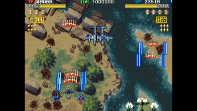 Прохождение 1944: The Loop Master (2 players) смотреть онлайн