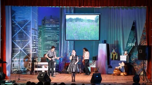 песня о родине смотреть онлайн