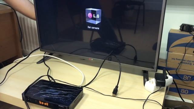 GS E521L, забыли сделать выход RSA смотреть онлайн