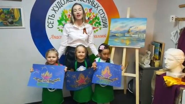 Анастасия Корнилова поздравляет с Днём Победы! смотреть онлайн
