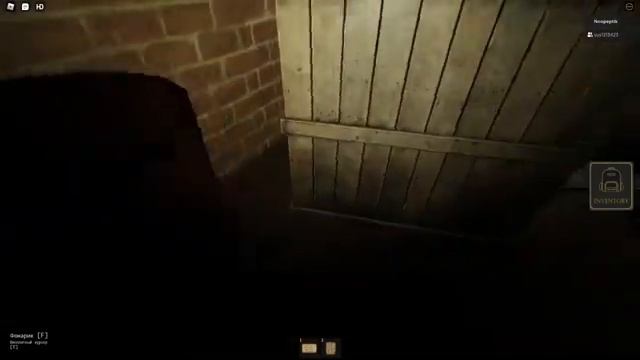 играем в Before Truth roblox смотреть онлайн