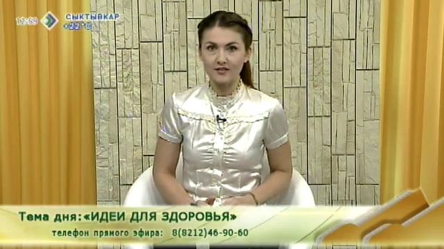 «Случай из практики» 5 августа 2014 смотреть онлайн