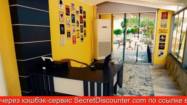 Обзор отеля Ale Park Hotel Apartments в Аланья.Турция смотреть онлайн