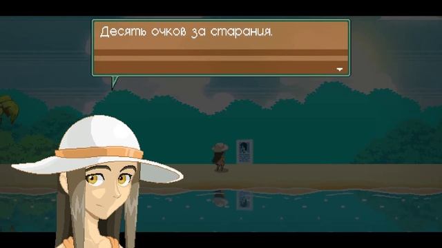 МИЛЕНЬКИЙ ПЛАТФОРМЕР - Evans Remains смотреть онлайн