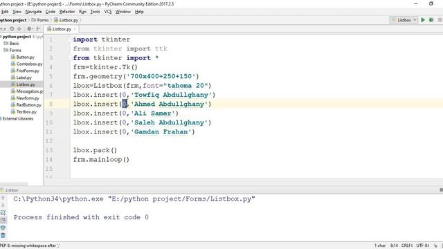 58 الواجهات الرسومية في البايثون Python 3 GUI Listbox смотреть онлайн