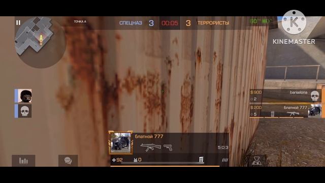 Типичная игра в союзах(stendoff2)