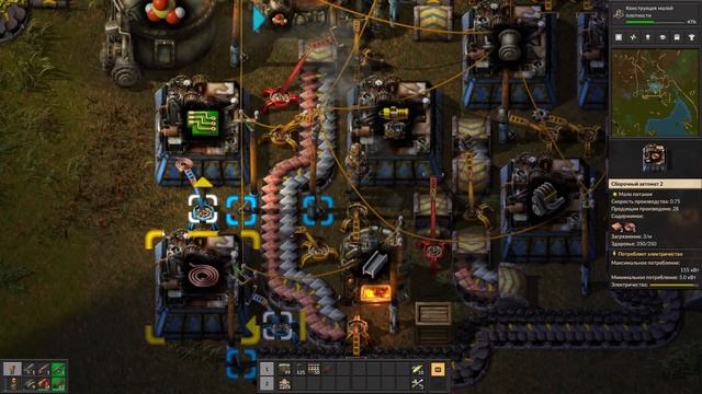 Factorio #9♦ Лазерные турели и анонс новой железнодорожной ветки смотреть онлайн