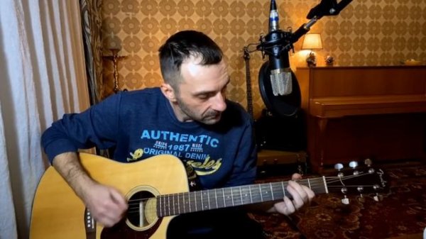 КиШ - Отражение/На ГИТАРЕ Grisha Zevs ✊