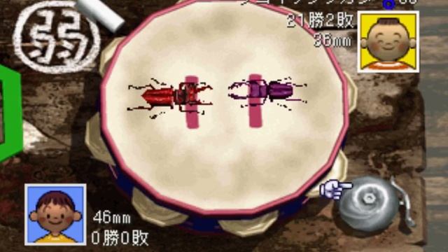 Let's Play Boku no Natsuyasumi - Part 14 - Insect Sumo! смотреть онлайн