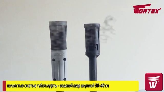 Мойка WORTEX PW 1116. High presure washer WORTEX PW 1116 смотреть онлайн