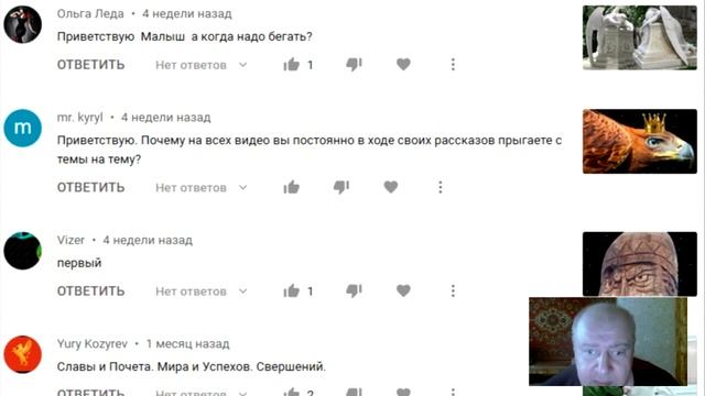 Святую Воду можно набирать в середине часа смотреть онлайн