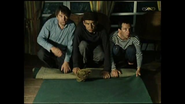 Эй! Где вы есть? Тута! Чего это вы? Ковёр чистить будем... смотреть онлайн