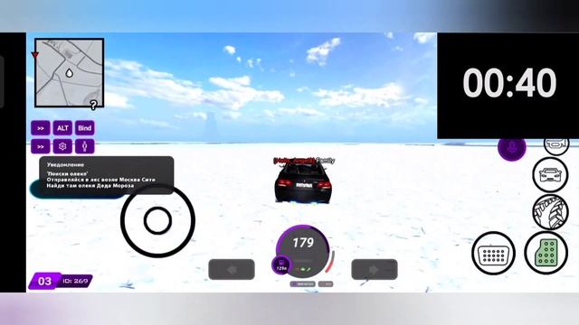 Нашел короткую дорогу для выполнения квестов ? Матрёшка рп смотреть онлайн