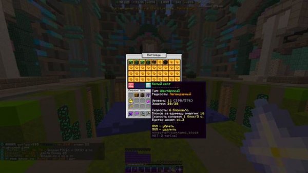 ЛЕГЕНДАРНЫЙ ТОПОР С КЕЙСА НА ПРИЗОН ЭВО ДАЙМОНД ВОРЛД? | PRISON EVO DIAMOND WORLD