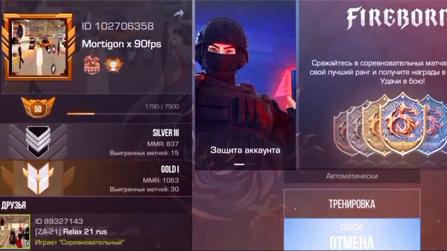Я МЕЧТАЛ О НЕМ ВСЮ СВОЮ КАРЬЕРУ❤🩹🥴🤑 смотреть онлайн