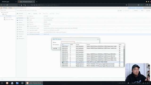 Running VM on ZIMA BOARD with Proxmox смотреть онлайн