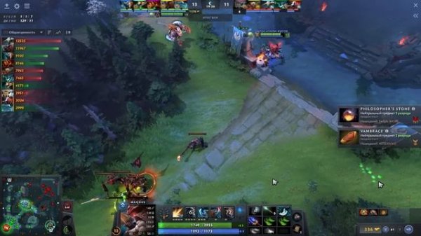 Коллапс на Магнусе, это надо видеть! - Collapse Magnus 7.34 DOTA 2