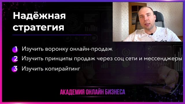 Блокировка Ютуб и Инстаграм в России 2022. Как дальше строить бизнес онлайн? Дмитрий Тишанский смотреть онлайн