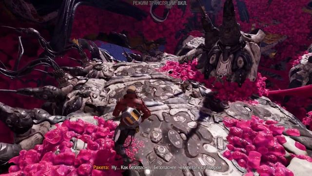 НОВЫЕ ПОХОЖДЕНИЯ СТРАЖЕЙ ГАЛАКТИКИ - Marvel's Guardians of the Galaxy (Стражи галактики) #1 смотреть онлайн